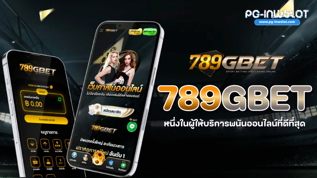 789Gbet