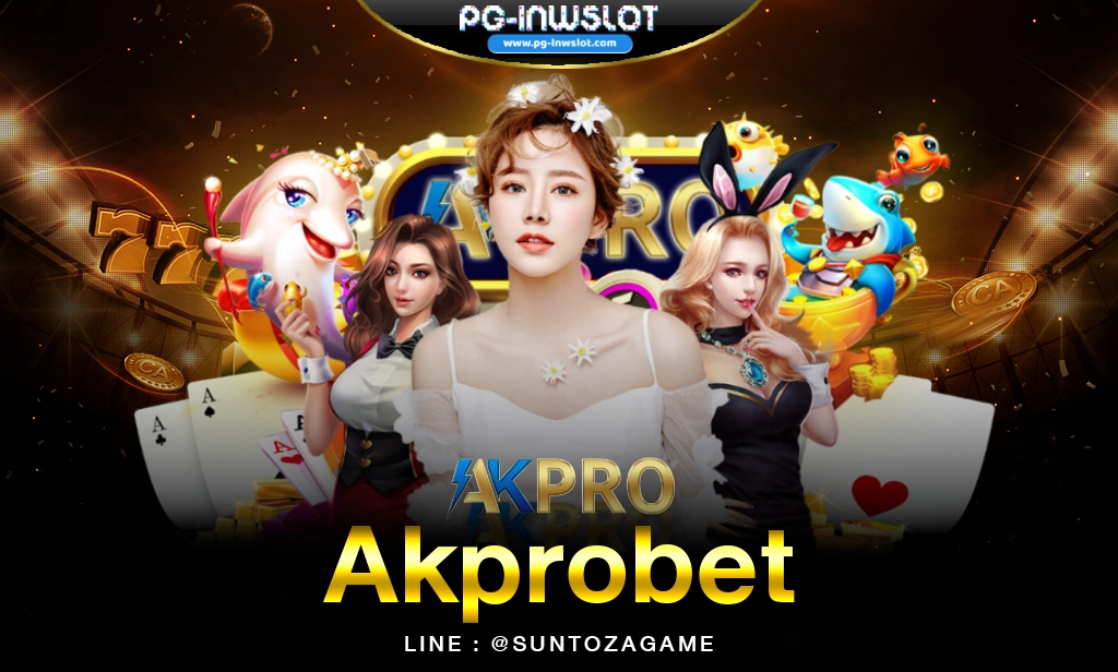 Akprobet