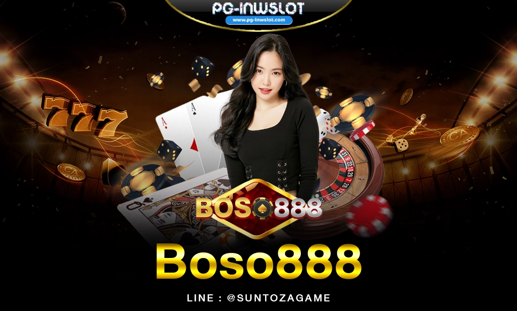 Boso888