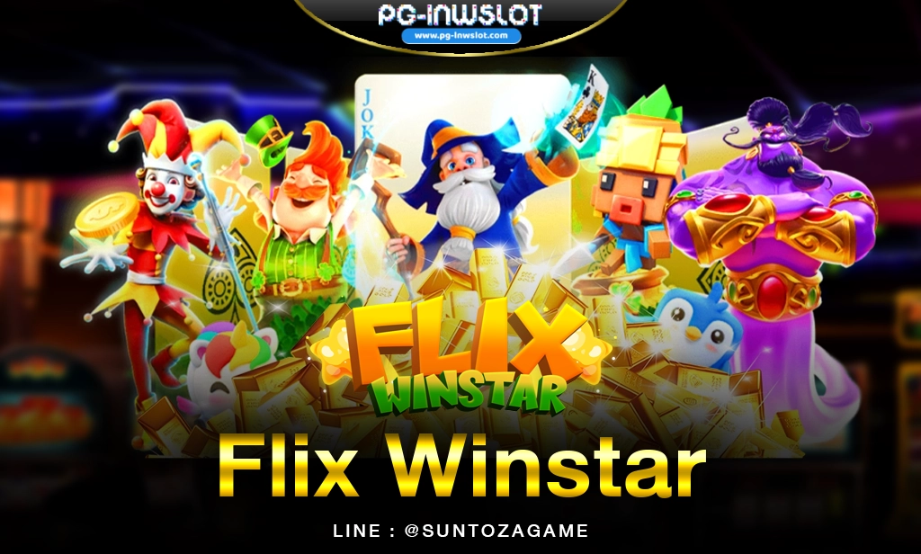 Flix Winstar