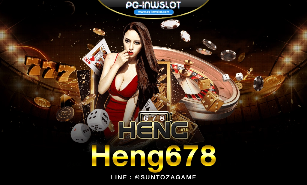 Heng678