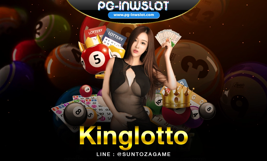 Kinglotto