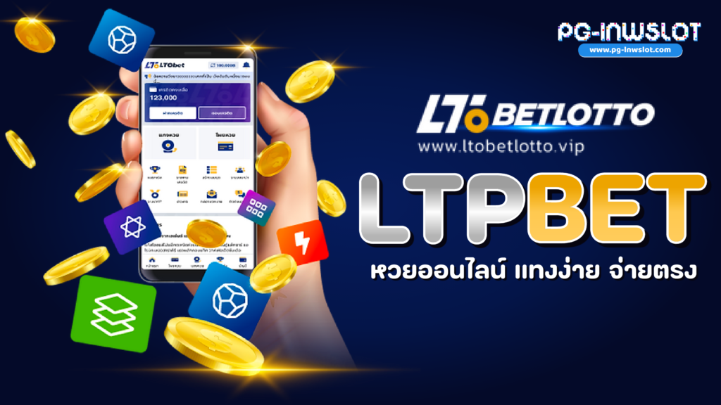 Ltpbet