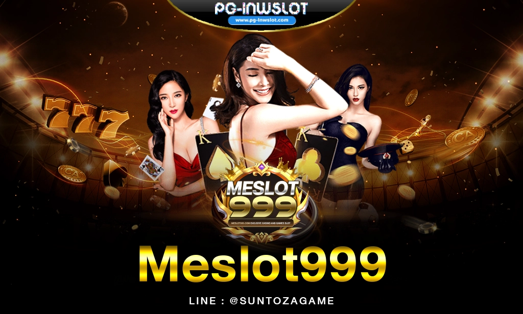 Meslot999