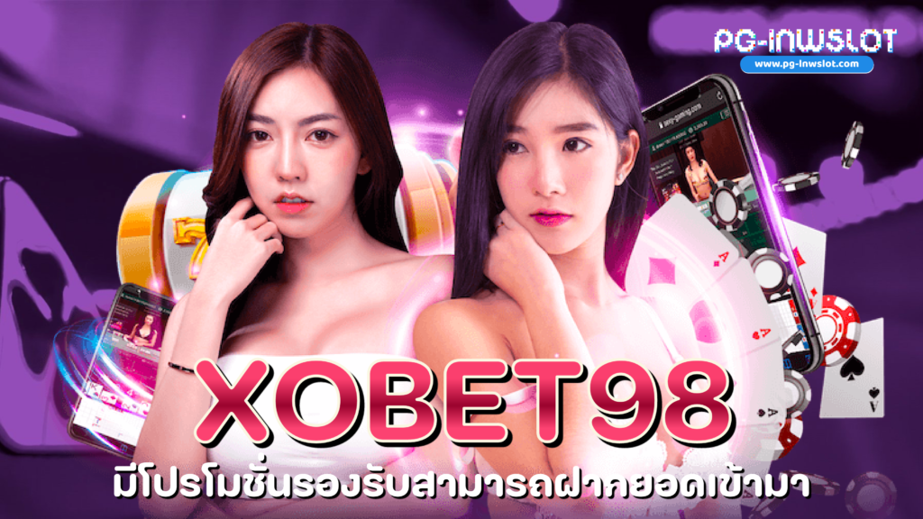 XObet98