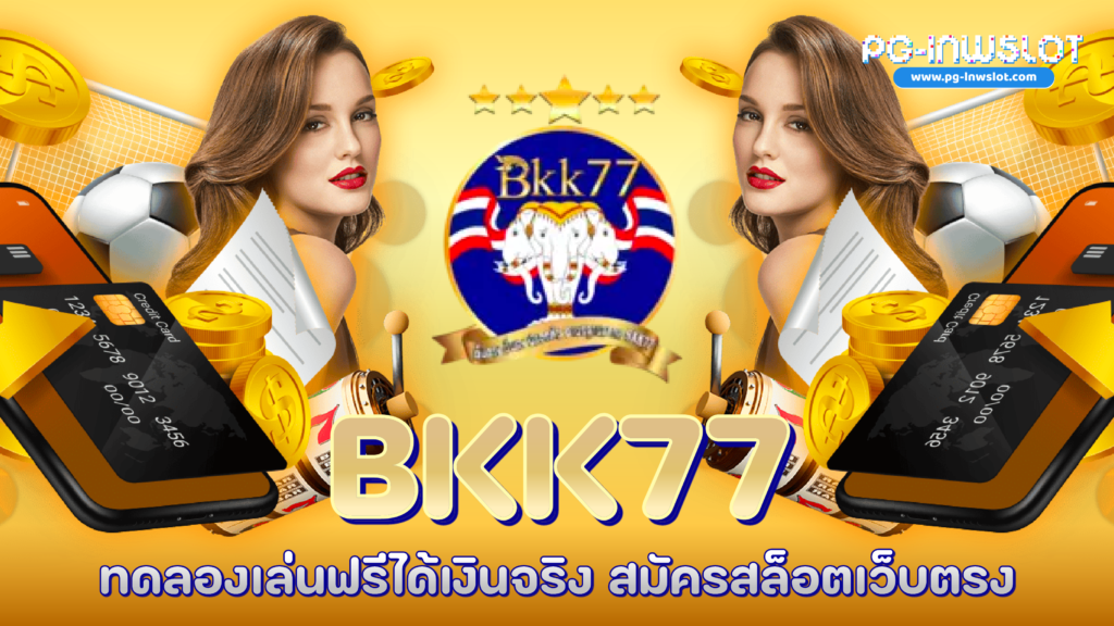 BKK77