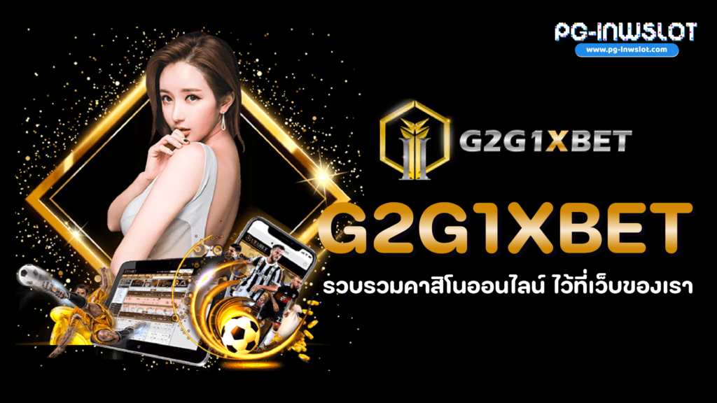 G2G1xbet