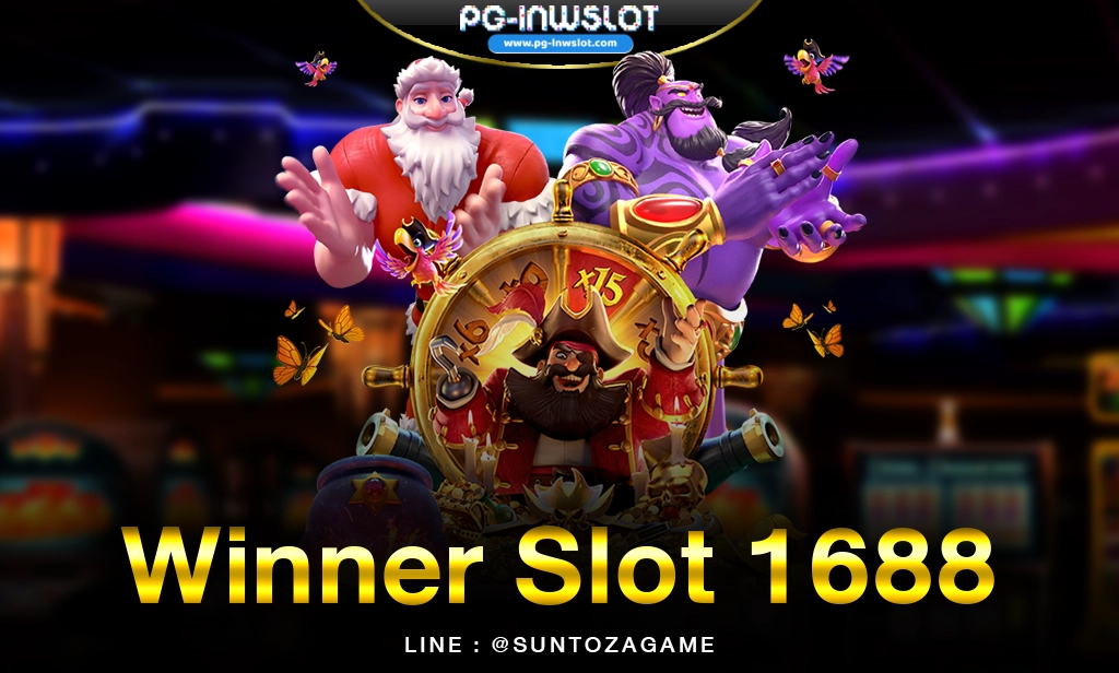 Winner Slot 1688