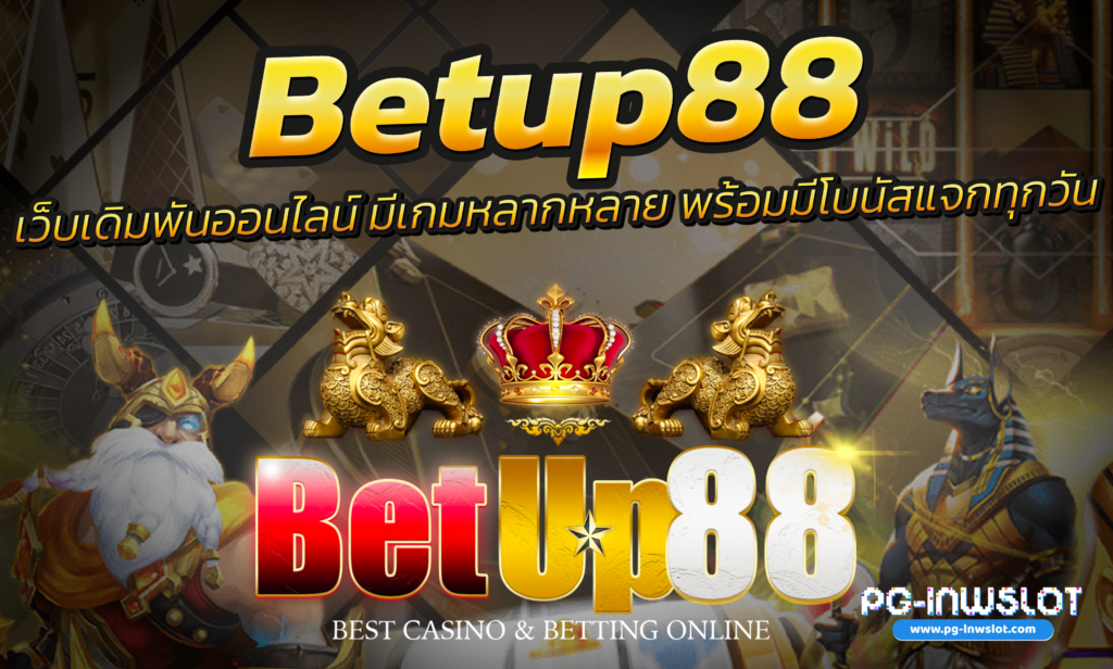 Betup88