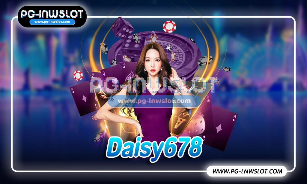 Daisy678