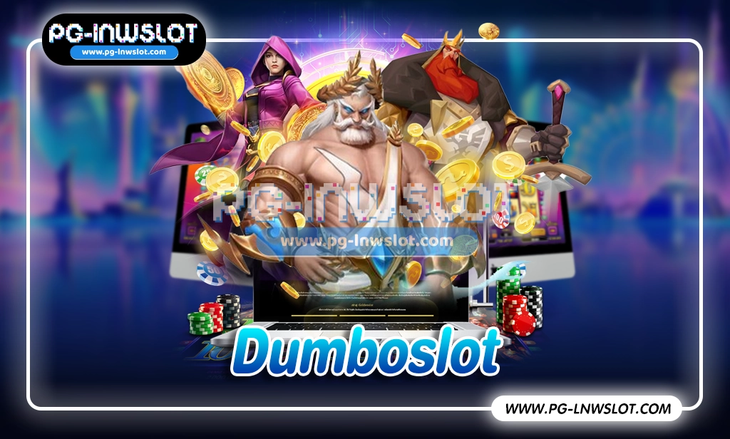 Dumboslot