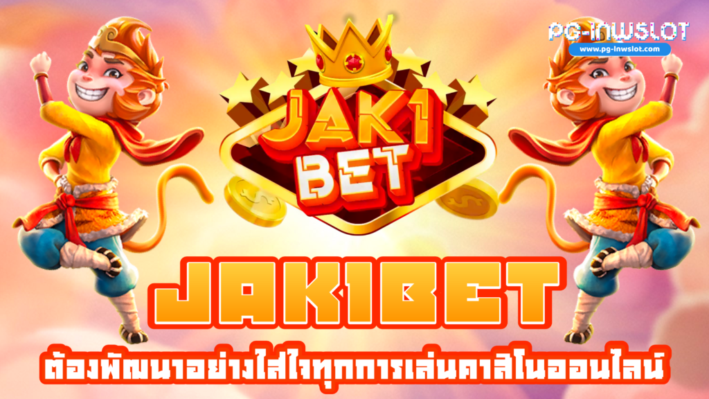 Jak1bet