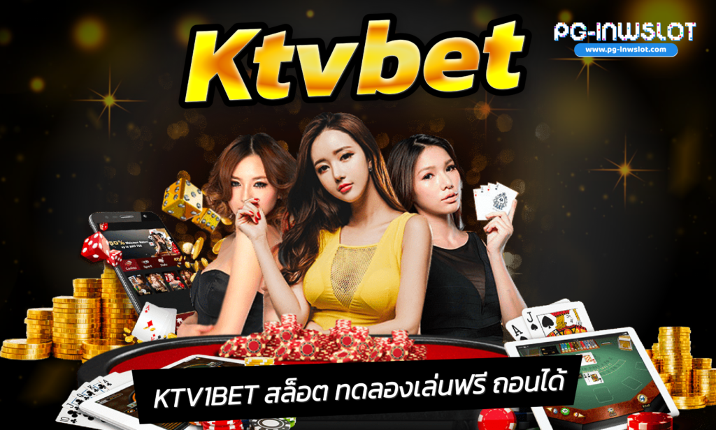 Ktvbet