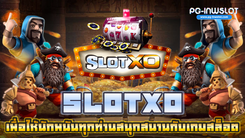 SlotXO