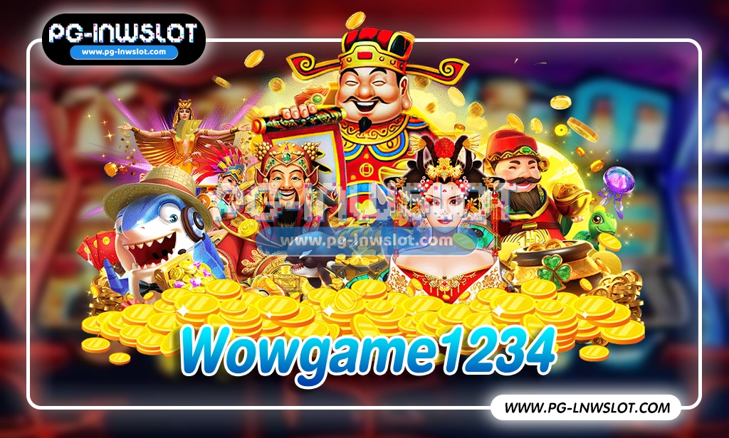 Wowgame1234