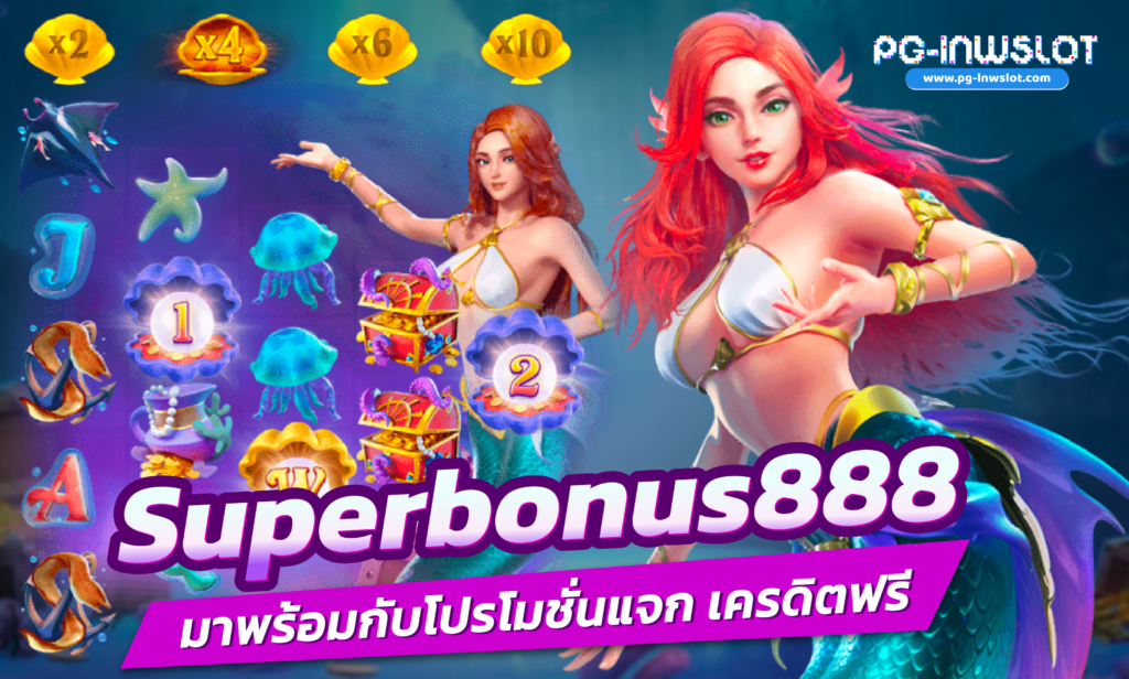 Superbonus888